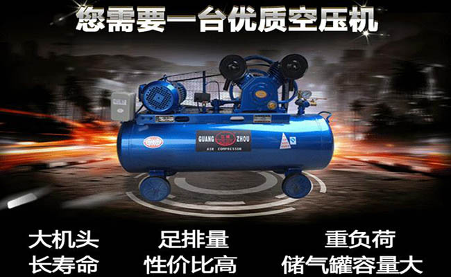 乐思体育空压机在深圳火电厂的应用案例