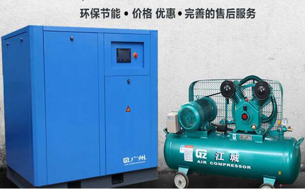 乐思体育空压机在河南电子行业客户使用案例
