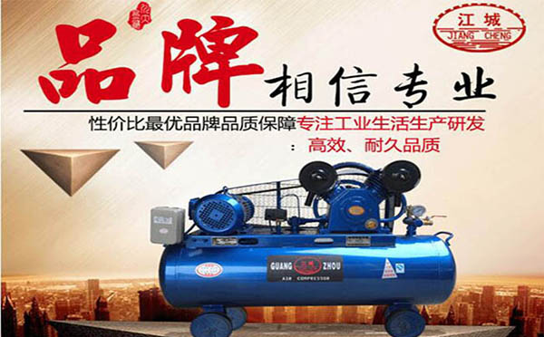 乐思体育空压机在佛山纺织厂上的应用案例