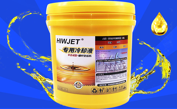 乐思体育油
