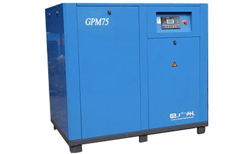 55kw永磁变频螺杆式空压机